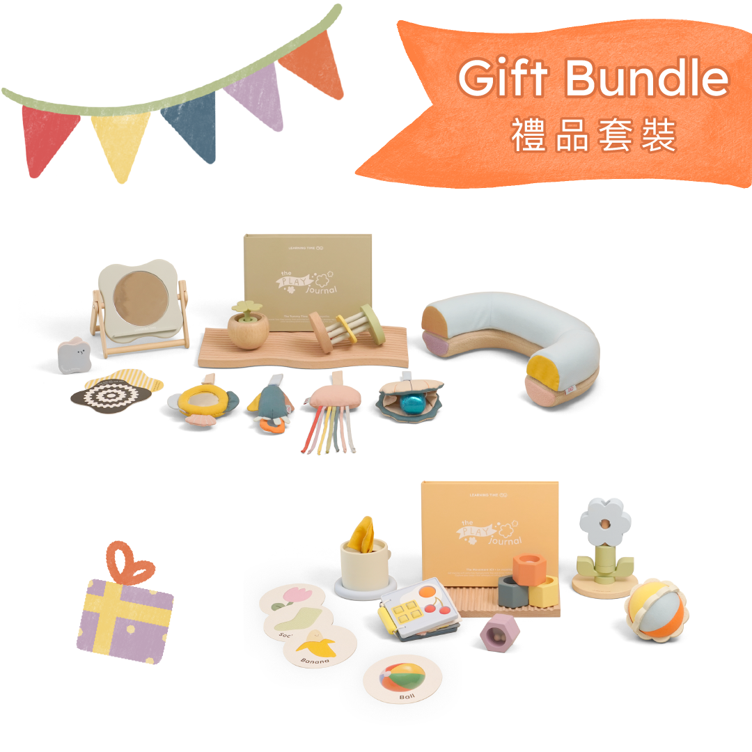 100 Days Gift Bundle