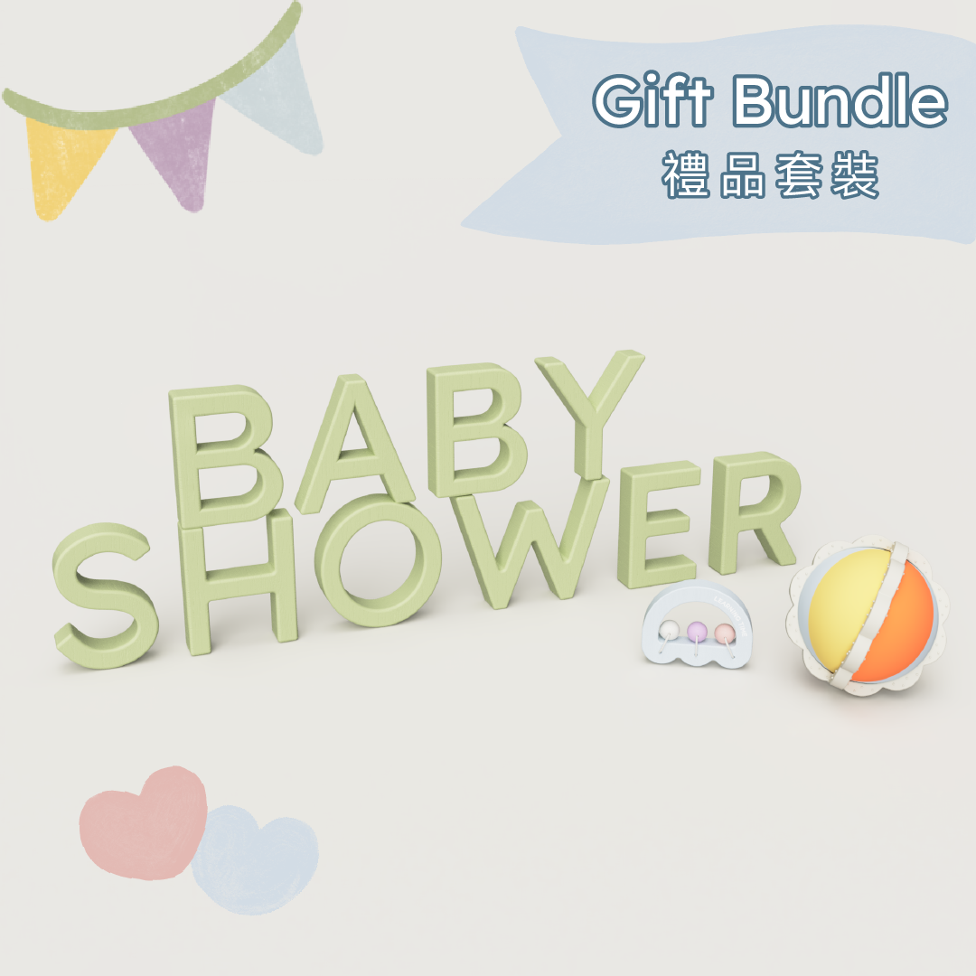 Baby Shower 禮品套裝